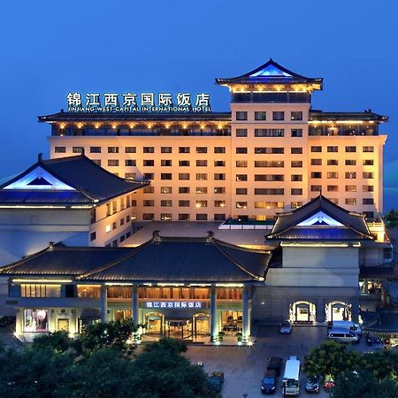 Jin Jiang West Capital International Hotel The Bell And Drum Tower Muslim Quarter & Metro Line 6 & Indoor Swimming Pool & Self-Service Free Laundry Room Xi'an  Esterno foto