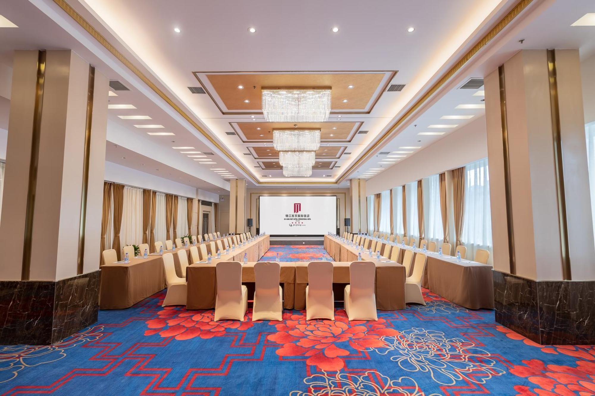Jin Jiang West Capital International Hotel The Bell And Drum Tower Muslim Quarter & Metro Line 6 & Indoor Swimming Pool & Self-Service Free Laundry Room Xi'an  Esterno foto