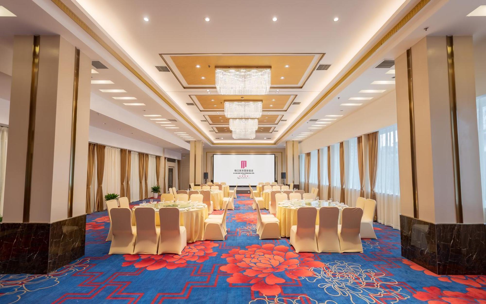 Jin Jiang West Capital International Hotel The Bell And Drum Tower Muslim Quarter & Metro Line 6 & Indoor Swimming Pool & Self-Service Free Laundry Room Xi'an  Esterno foto