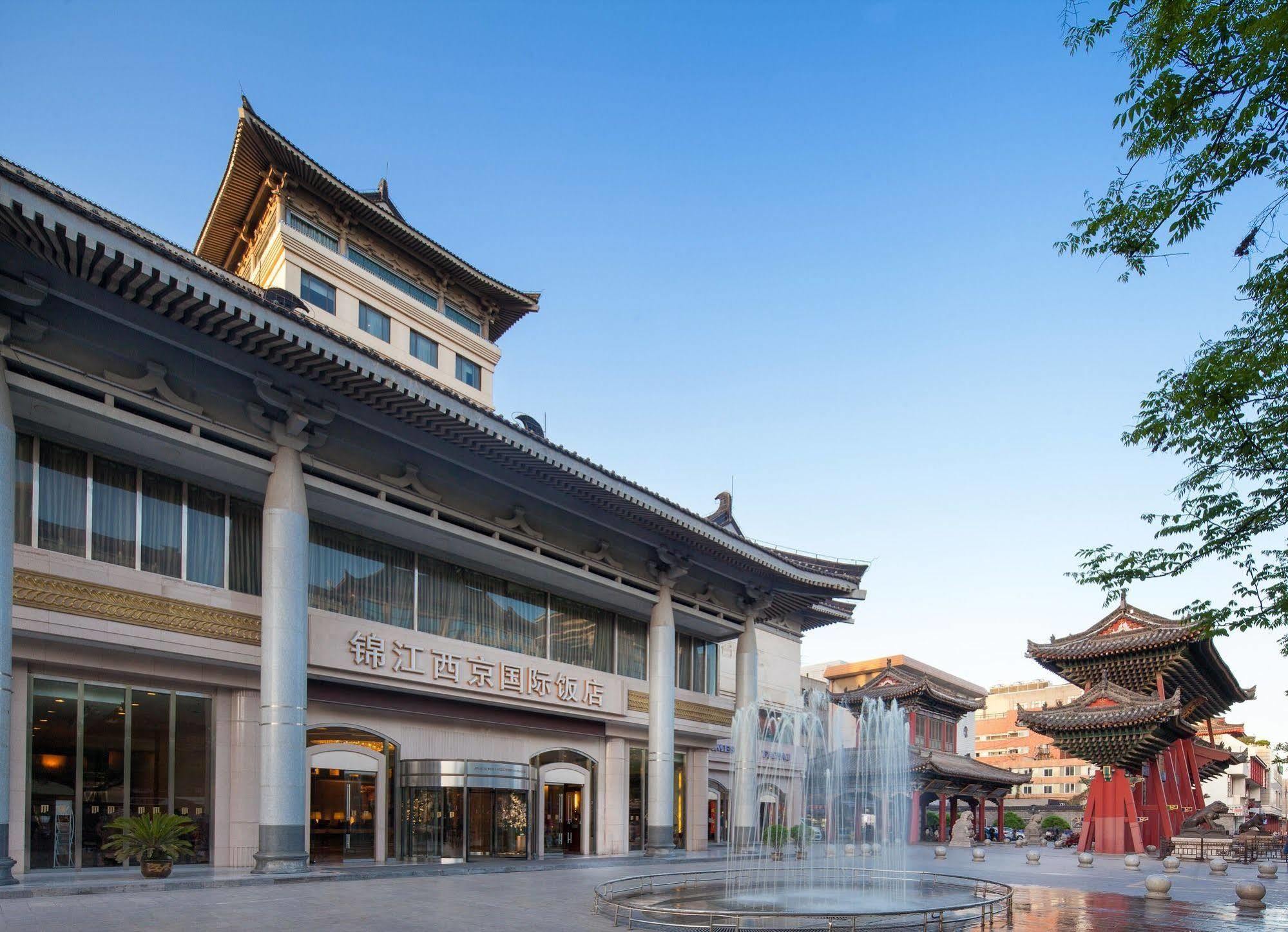Jin Jiang West Capital International Hotel The Bell And Drum Tower Muslim Quarter & Metro Line 6 & Indoor Swimming Pool & Self-Service Free Laundry Room Xi'an  Esterno foto