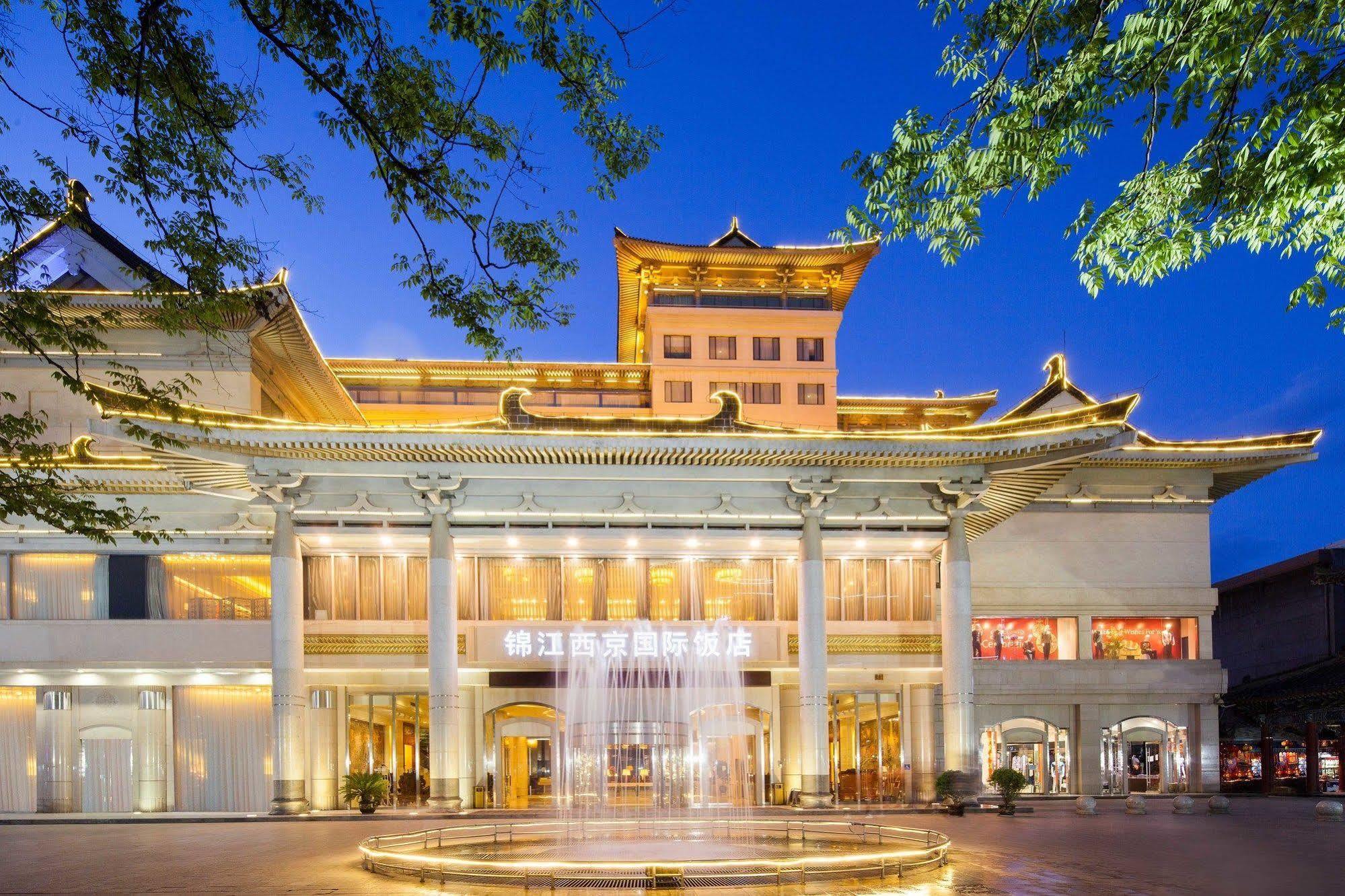 Jin Jiang West Capital International Hotel The Bell And Drum Tower Muslim Quarter & Metro Line 6 & Indoor Swimming Pool & Self-Service Free Laundry Room Xi'an  Esterno foto