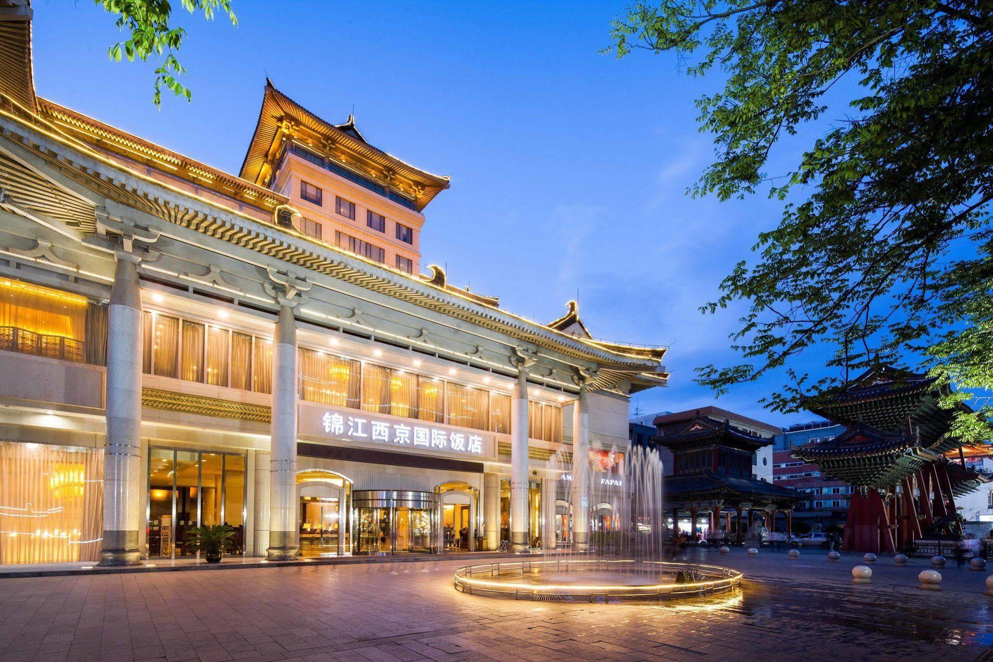 Jin Jiang West Capital International Hotel The Bell And Drum Tower Muslim Quarter & Metro Line 6 & Indoor Swimming Pool & Self-Service Free Laundry Room Xi'an  Esterno foto