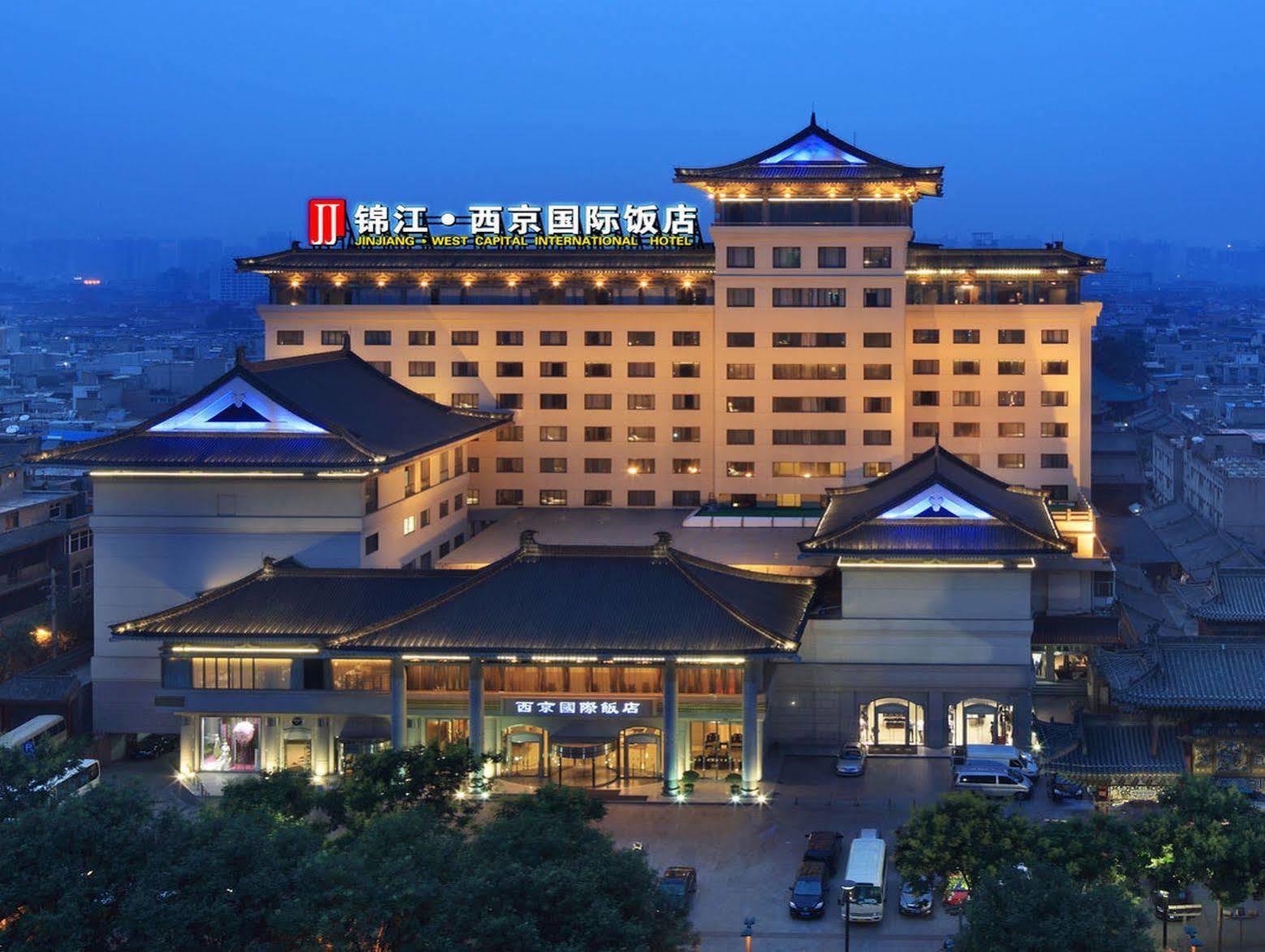Jin Jiang West Capital International Hotel The Bell And Drum Tower Muslim Quarter & Metro Line 6 & Indoor Swimming Pool & Self-Service Free Laundry Room Xi'an  Esterno foto